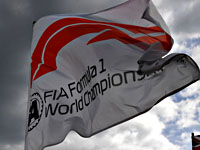"Формула-1". Отменены этапы в Азербайджане, Японии и Сингапуре