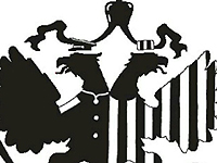 Логотип рпоссийской НКО "Благотворительный фонд помощи осужденным и их семьям "Русь сидящая"