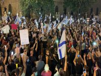 В нескольких городах Израиля проходят митинги протеста "Черных флагов"