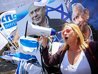 "Ликуд": "СМИ игнорировали задержания правых активистов и опомнились сейчас"