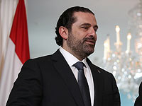 Бывший премьер-министр Ливана Саад аль-Харири