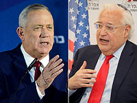 Бени Ганц и посол США в Израиле Дэвид Фридман