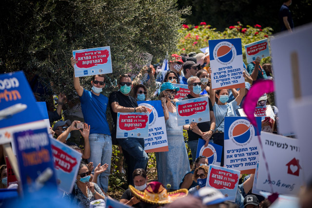 Демонстрация безработных из сферы туризма в Иерусалиме. Фоторепортаж