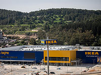 Магазин IKEA в Эштаоле