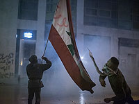 "Государство, потерпевшее крах": два ливанца покончили с собой из-за экономического кризиса