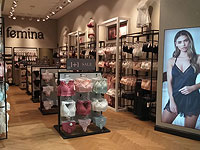 Новый магазин   FEMINA открылся в Петах-Тикве
