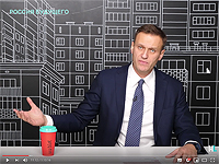 Зять российского премьера подал в суд на главу ФБК Навального