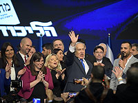 Опрос "Новостей 12": Нетаниягу теряет доверие граждан, однако "Ликуд" получает 37 мандатов