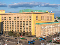 Здание управления ФСБ на Лубянской площади