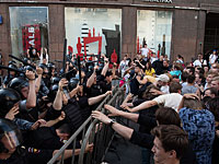 Акция протеста в центре Москвы