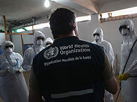 США в разгар пандемии вышли из Всемирной организации здравоохранения