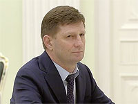 Арестован губернатор Хабаровского края: его подозревают в убийствах