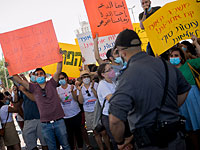 Возле дома Исраэля Каца проходит акция протеста социальных работников