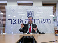 Министр финансов провел брифинг, посвященный перспективам израильской экономики