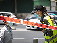 Минздрав Израиля обнародовал новые правила проведения эпидемиологического расследования