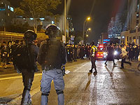 Демонстрация ультраортодоксов в Иерусалиме, задержаны десять человек