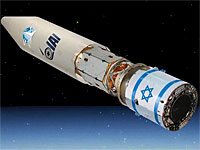 Минобороны Израиля: спутник-шпион "Офек-16" передал первые снимки