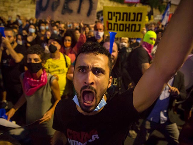 Протест в Иерусалиме: против Нетаниягу и действий правительства. Фоторепортаж