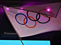 Юношеская олимпиада перенесена с 2022 на 2026 год