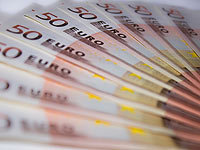 Минфин эмитировал гособлигации на 500 млн евро под 0%