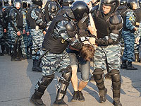 Акция протеста в центре Москвы: среди задержанных полицией   двенадцать детей