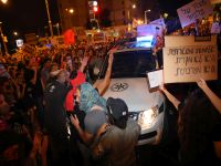 "Оторванные от реальности, вы надоели": митинги протеста в Иерусалиме и Тель-Авиве