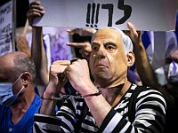 За нарушение порядка задержаны десятки участников акций протеста в Иерусалиме и Тель-Авиве