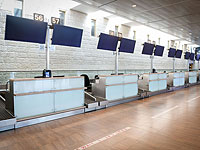 Управление аэропортов Израиля: пассажирских авиарейсов не будет, как минимум, до 1 сентября