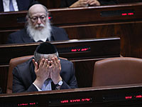 Фракция ШАС объявила, что намерена бойкотировать голосования на пленарном заседании Кнессета