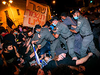 Протест в Иерусалиме: тысячи недовольных политикой Нетаниягу. Фоторепортаж