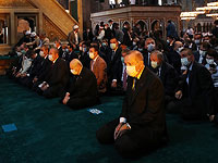 Первая за 85 лет молитва состоялась в Айя-София 24 июля, в ней принял участие президент Реджеп Тайип Эрдоган