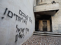 В Аль-Бире предпринята попытка поджога мечети, на стенах оставлены надписи на иврите