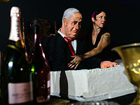 Инсталляция "Тайная вечеря Биби" на площади Рабина в Тель-Авиве. Фоторепортаж