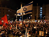 По подозрению в нападении на демонстрантов в Тель-Авиве задержаны футбольные фанаты