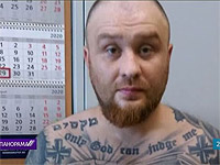 Израильтяне обратили внимание на задержанного под Минском россиянина Максима Кошмана