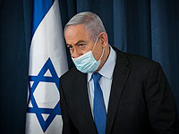 Нетаниягу: "Темпы заражения в Израиле одни из самых высоких в мире"