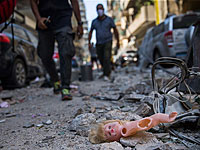 Число жертв взрыва в Бейруте возросло до 135 человек, более 5 тысяч ранены