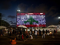 Здание мэрии Тель-Авива окрасилось в цвета флага Ливана
