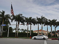 На территории поместья Трампа во Флориде были задержаны трое подростков с автоматом Калашникова