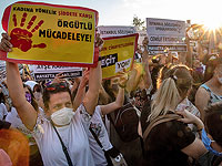 В Турции прошли демонстрации против насилия в отношении женщин