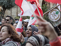 В Бейруте проходит антиправительственный митинг