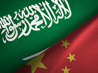 МИД Китая опроверг сообщения о помощи Саудовской Аравии в разработке ядерного оружия