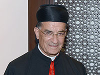 Маронитский патриарх Бшара Бутрус аль-Раи