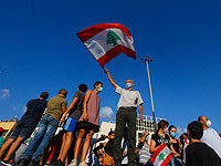 На фоне протестов в Бейруте ряд ливанских министров ушли в отставку