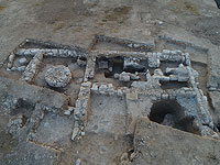 Старейшая мыловарня и древние настолки: находка в Негеве