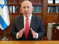 Нетаниягу выступил с заявлением по поводу экономической ситуации в Израиле. Видео