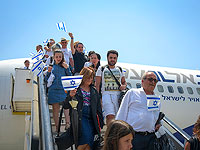 С марта по август, несмотря на "закрытое небо", Израиль принял 6345 репатриантов