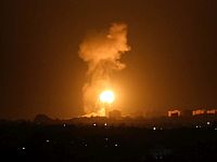 ВВС ЦАХАЛа атаковали подземную инфраструктуру боевиков  ХАМАСа в ответ на 