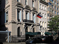 Здание генконсульства России в Нью-Йорке