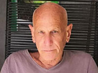 Внимание, розыск: почти год назад пропал и не найден 72-летний Йосеф Барда
